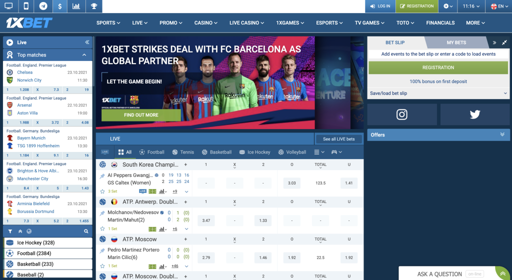 Online Sports Betting Philippines - 1xBet