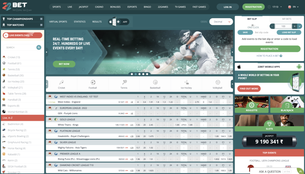 Online Basketball Betting sites 2023 - 22Bet